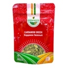 Кардамон зеленый Cardamom green Everfresh 50 г